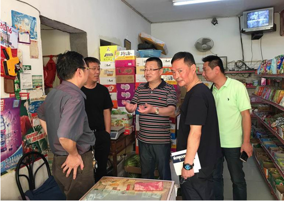 QQ截图20160624100344.png