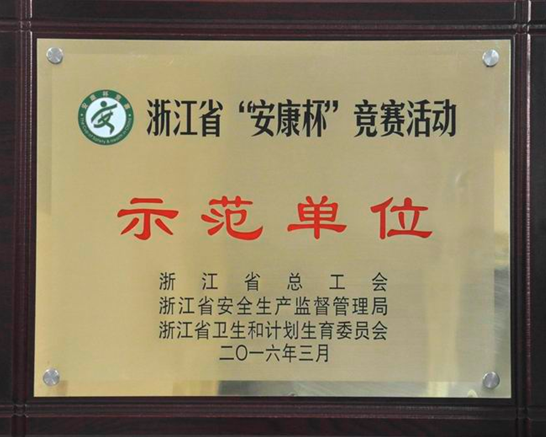 QQ截图20160726172134.png