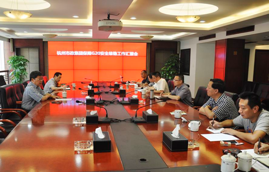 QQ截图20160802153751.png