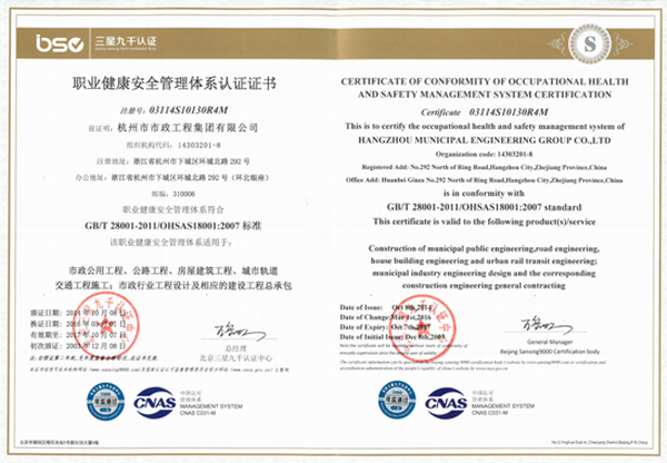 QQ截图20161026094121.png