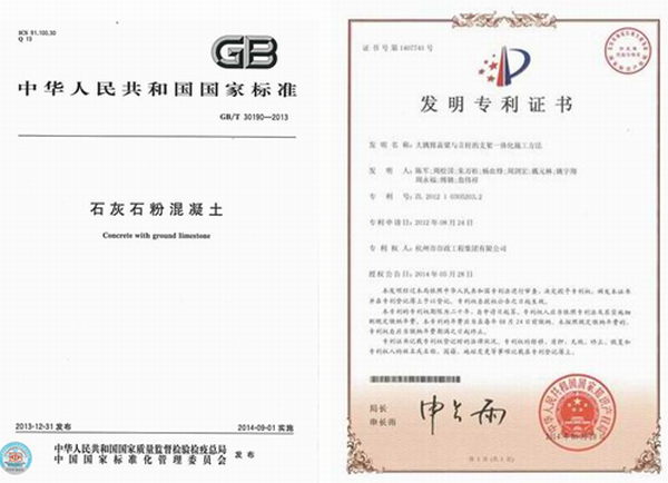 QQ截图20161026111954.png