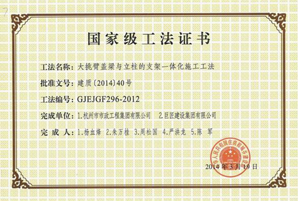 QQ截图20161026112101.png