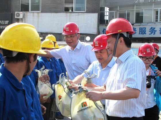复件 IMG_7281.jpg